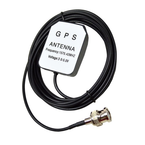 Externe gps antenne pour - gps,